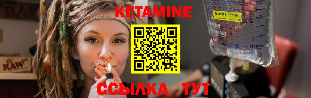 Гашиш  Марихуана  COCAIN  Апшеронск  Меф кристаллы  Вход с VPN 