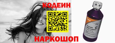 скорость mdpv Апрелевка