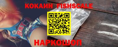 героин Аргун