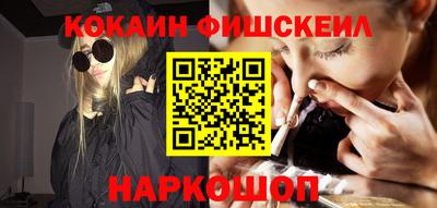 скорость mdpv Апрелевка