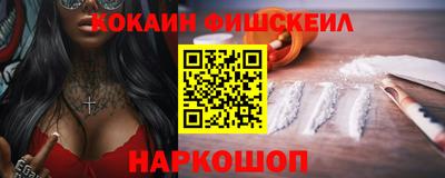 героин Аргун