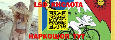 скорость mdpv Апрелевка