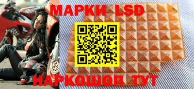 скорость mdpv Апрелевка