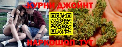бошки Апшеронск