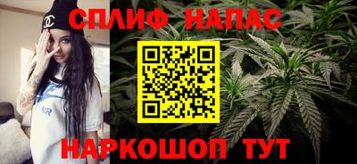 героин Аргун