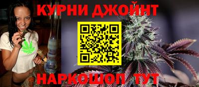 героин Аргун