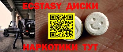 героин Аргун