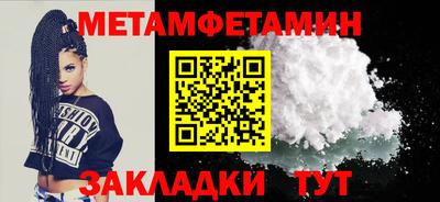 скорость mdpv Апрелевка