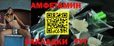 героин Аргун