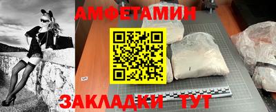 героин Аргун