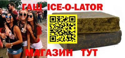 скорость mdpv Апрелевка