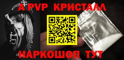 героин Аргун