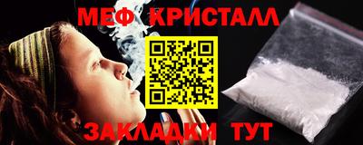 героин Аргун