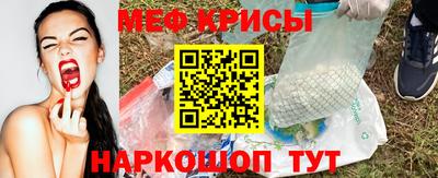 героин Аргун