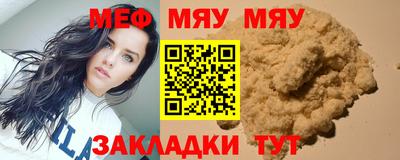 героин Аргун