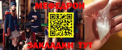 героин Аргун